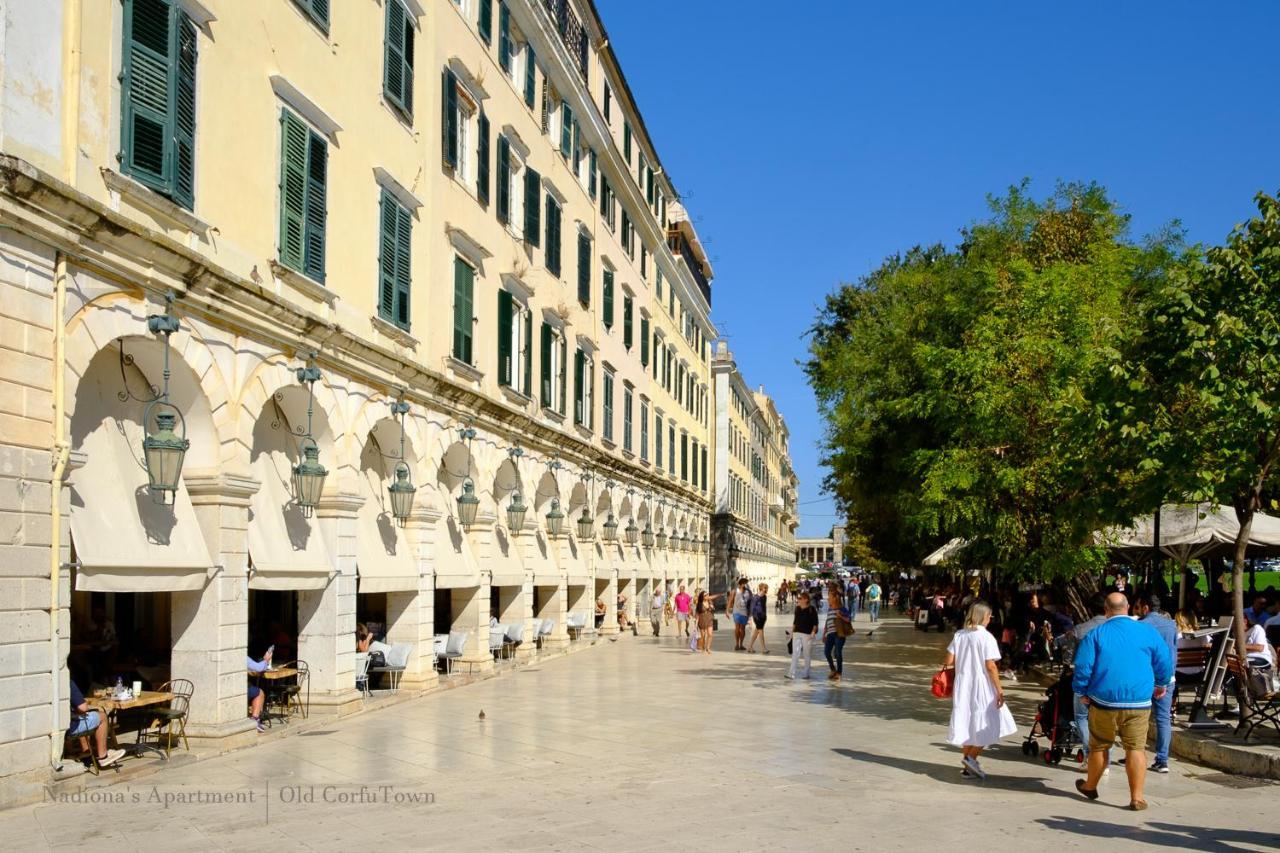 Nadiona Suites Red & Cream Corfu  Экстерьер фото