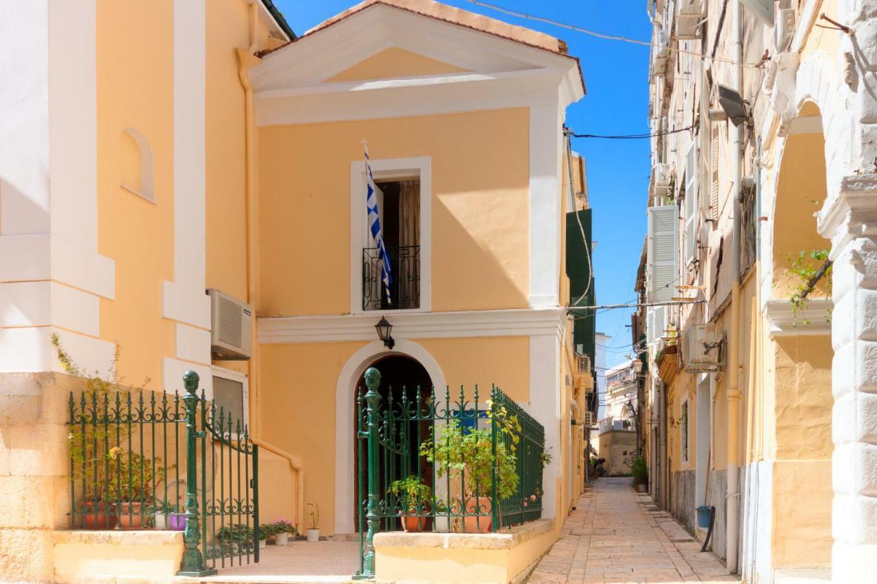 Nadiona Suites Red & Cream Corfu  Экстерьер фото